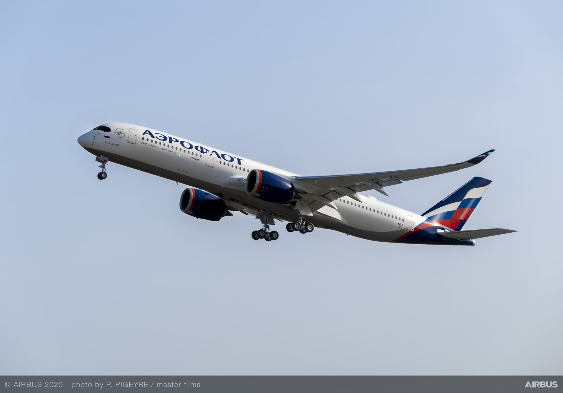 空客 A350-900