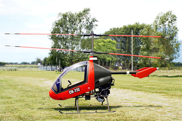 Cicare飞机 CH-11