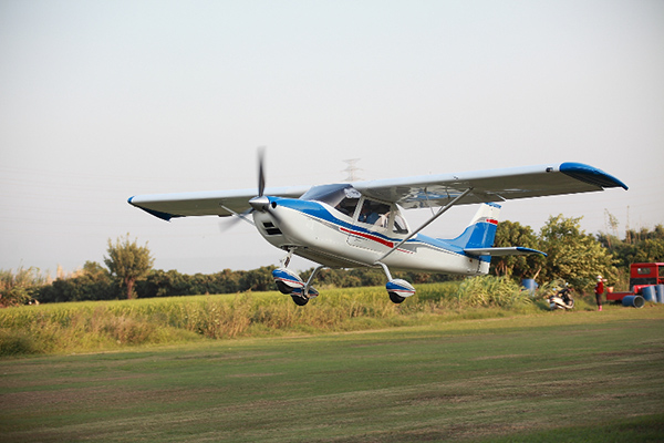 Ibis飞机 MAGIC GS 700 LSA