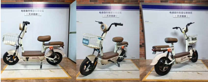 48V/20A穗牌简易款