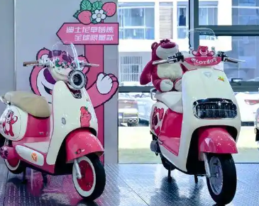 电动自行车车架